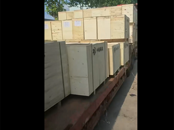 企业微信截图_20251013102926